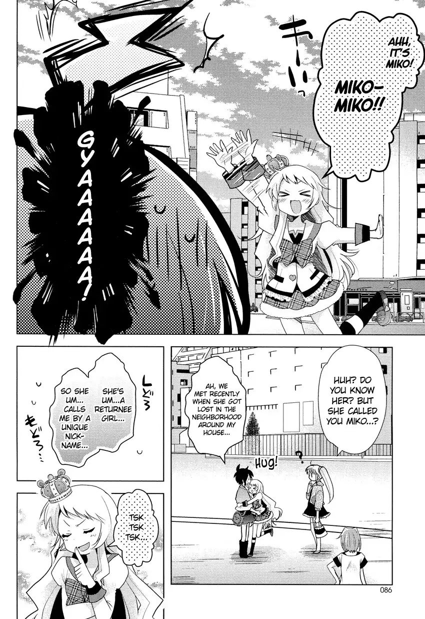 Otasuke Miko Miko-chan Chapter 7 17